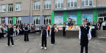 Конверт №4. "Мир увлечений"