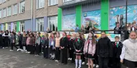 Конверт №5. "Гимназический компас"