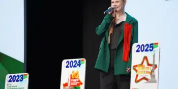 Билет на "Поезд Памяти – 2026" отправляется в Лошницкую гимназию!