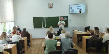 Подготовка к конкурсу "Учитель года" в действии: мастер-класс