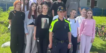 Life трансляция