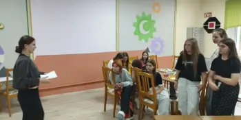 Лагерь для педклассовцев