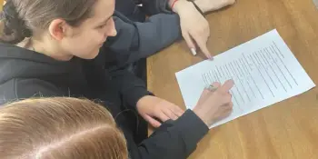 Лагерь для педклассовцев