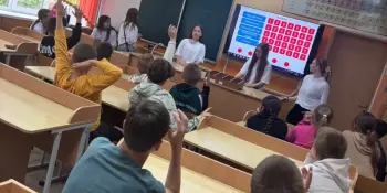 Лагерь для педклассовцев