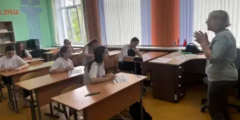 Лагерь для педклассовцев