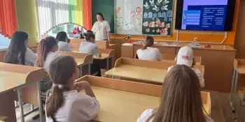 Лагерь для педклассовцев