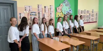 Лагерь для педкласса