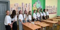 Лагерь для педкласса
