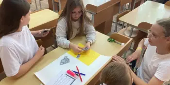 Лагерь для педкласса