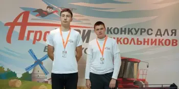 Республиканский конкурс "АгроНТРИ-Беларусь": болеем за наших!