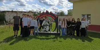 💯 Малая академия наук: сезон 2026