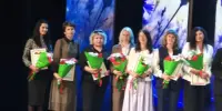 🟧 Августовская конференция педагогических работников: время чествовать лучших!