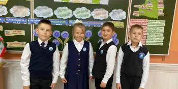 📚Знания сегодня — сила и процветание Беларуси завтра!
