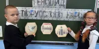 🕯 ПОМНИТЬ - ЗНАЧИТ ЗНАТЬ