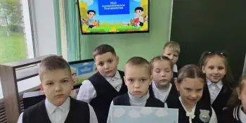 🌿 "Моё психологическое благополучие и помощь сверстникам в кризисной ситуации"