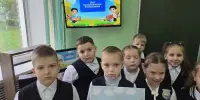 🌿 "Моё психологическое благополучие и помощь сверстникам в кризисной ситуации"