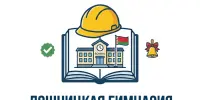 Безопасность как приоритет: в Лошницкой гимназии прошел День охраны труда