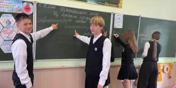 🗳 ВЫБОР НАЧИНАЕТСЯ С НАС