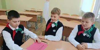 🔎 Информационный час
