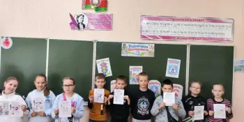 🛡 Дело №9. "Территория безопасности"