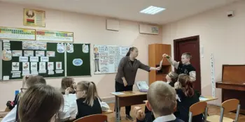🎓 ЕДИНЫЙ МЕТОДИЧЕСКИЙ ДЕНЬ | ОТКРЫТЫЙ УРОК
