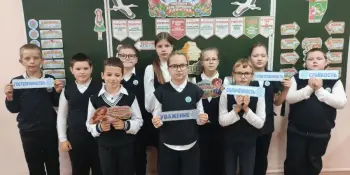 🇧🇾 17 сентября. Беларусь говорит: "МЫ"