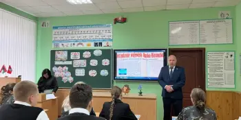 🇧🇾 НЕ ПРОСТО СПРОСИТЬ. А УСЛЫШАТЬ ОТВЕТ.