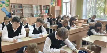 🇧🇾 Республиканский диктант, посвящённый Дню народного единства