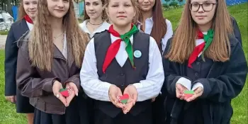 🇧🇾❤️ СИМВОЛ РОДИНЫ - В НАШИХ РУКАХ!