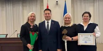 🏆Лучшие методы, практики и формы: в Минске наградили победителей республиканского конкурса!