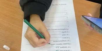 🧬 ДНК ШЕСТОГО ШКОЛЬНОГО ДНЯ