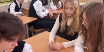 КЛАССНЫЙ ЧАС