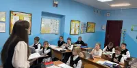 ДЕНЬ УЧИТЕЛЯ 2026