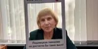 ДЕНЬ УЧИТЕЛЯ 2026
