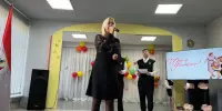 ДЕНЬ УЧИТЕЛЯ 2026