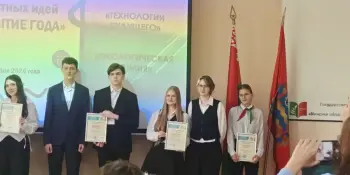 🅰️ А — это амбиции и аналитический ум. 🆉 Я — это яркие победы и ясность цели.