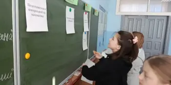 🔥 ШЕСТОЙ ШКОЛЬНЫЙ ДЕНЬ