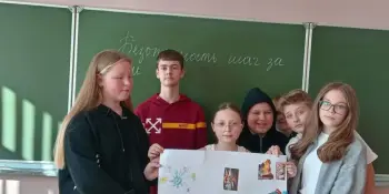🔥 ШЕСТОЙ ШКОЛЬНЫЙ ДЕНЬ
