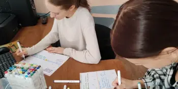 🎓 ШЕСТОЙ ШКОЛЬНЫЙ ДЕНЬ