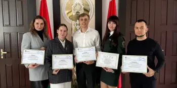 🎉Поздравляем с заслуженной наградой!