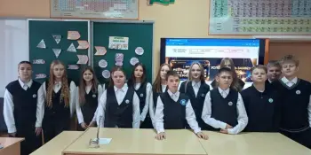 💡🇧🇾 Идеи, которые меняют будущее!