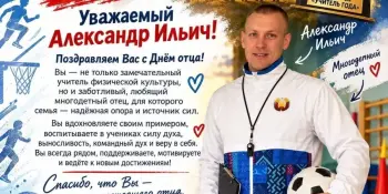 💙Быть отцом - это особое искусство.