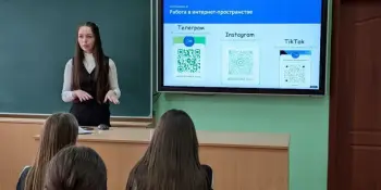 🔥 ЛИДЕРАМИ НЕ РОЖДАЮТСЯ - ЛИДЕРАМИ СТАНОВЯТСЯ!