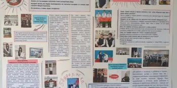 📰🔥 НОВОСТИ, КОТОРЫЕ ВДОХНОВЛЯЮТ. ИСТОРИИ, КОТОРЫЕ МОТИВИРУЮТ. ЛЮДИ, КОТОРЫЕ ВЕДУТ ЗА СОБОЙ!