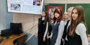 🇧🇾 ШКОЛА АКТИВНОГО ГРАЖДАНИНА
