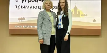 ✨Захоўваючы памяць продкаў!