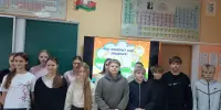 🎉 ШЕСТОЙ ШКОЛЬНЫЙ ДЕНЬ