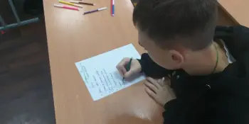 🎉 ШЕСТОЙ ШКОЛЬНЫЙ ДЕНЬ