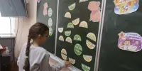 💯ЕДИНЫЙ ПРЕДМЕТНЫЙ ДЕНЬ: МАТЕМАТИКА