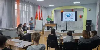 💯ЕДИНЫЙ ПРЕДМЕТНЫЙ ДЕНЬ: МАТЕМАТИКА